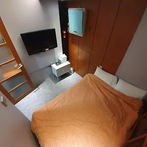  Hostal Dalgona